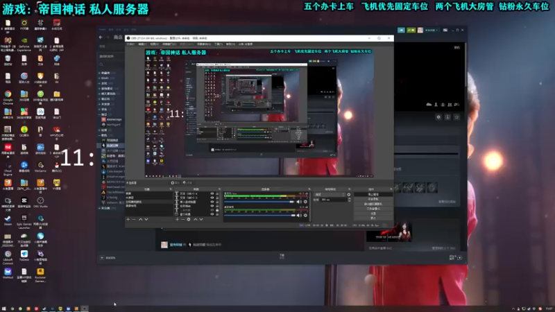 【2022-06-21 11点场】壹角钢镚：祝自己直播两周年快乐