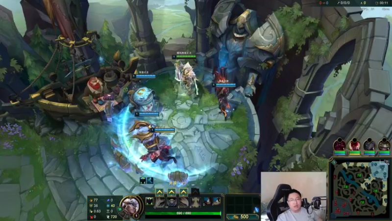 6.5伦神给你道歉