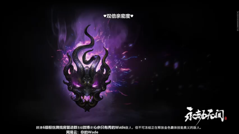 【2022-06-22 20点场】WadeOvO丶：三排顶级爆杀教学