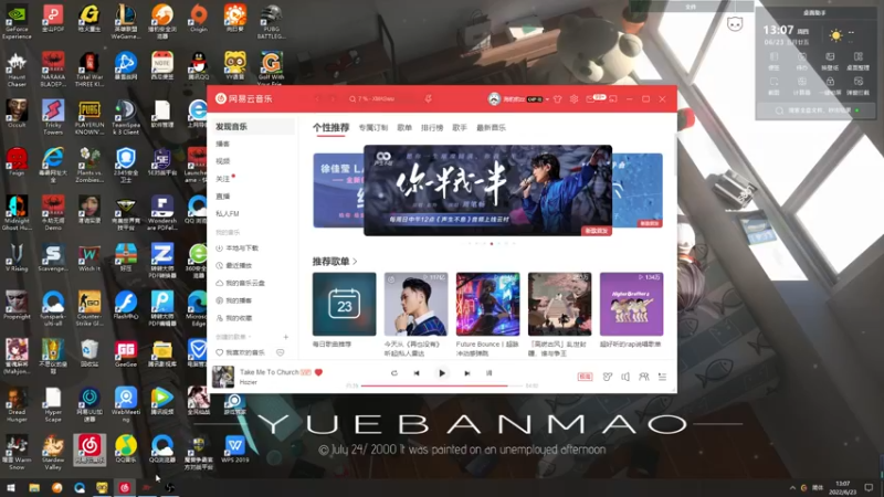 【2022-06-23 13点场】海豹zzz：今天双倍亲密度！
