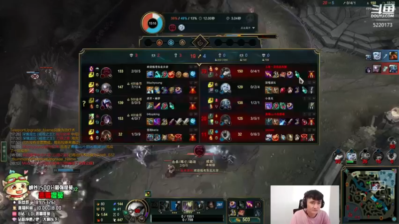 【2022-06-23 14点场】恶霸提莫：新版本提莫无敌了！！！