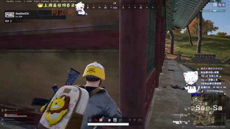 【2022-06-20 22点场】小徐813：轻语集团 千场7.0 piu~