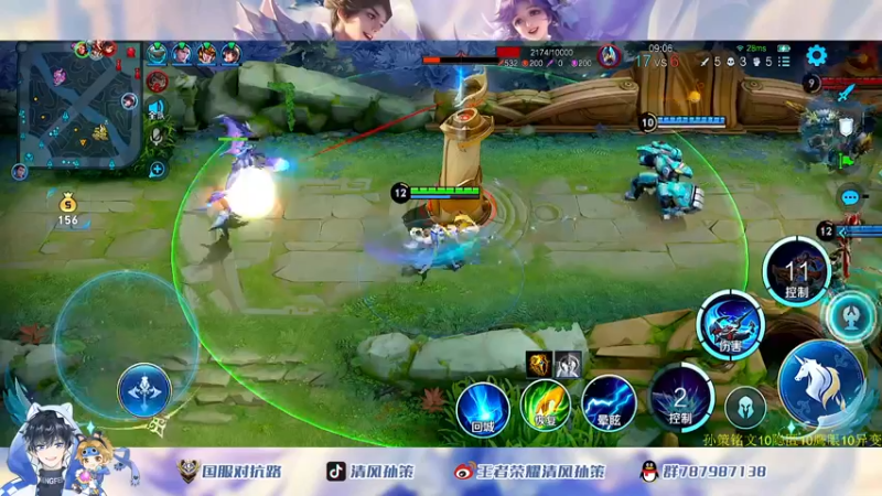 【2022-06-22 14点场】清风孙策：天花板孙策国标号打会排位