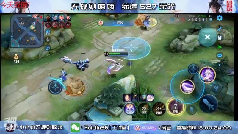 【2022-06-22 21点场】小小娥1：再次化身攀登者！拼尽全力！
