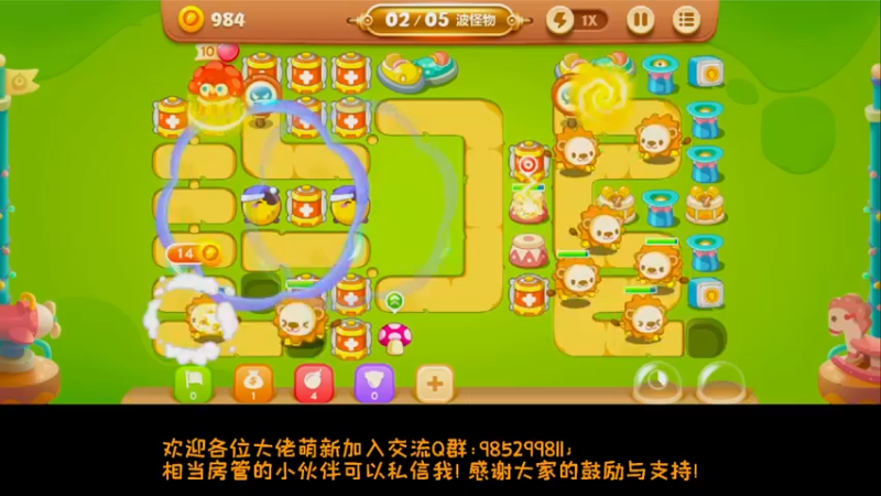 【2022-06-22 16点场】雾霾有点咸：斗鱼1.st小菜鸟