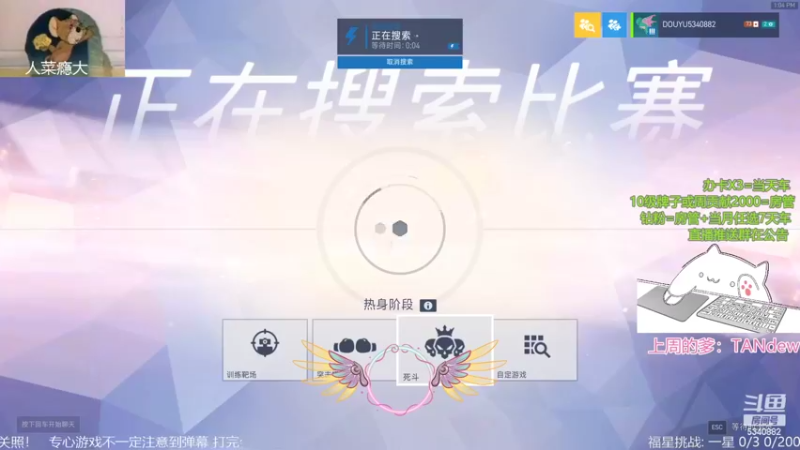 【2022-06-22 13点场】ZzzimAddicts：欢迎来到下饭食堂