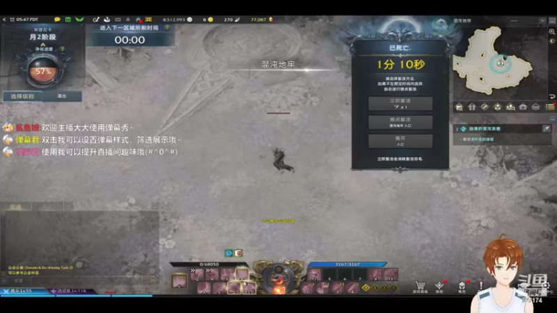 【2022-06-18 20点场】只会摆烂的子龙：新手导师在线解答
