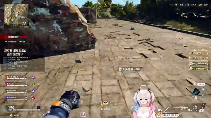 【2022-06-23 12点场】小盒子u：⛱ 新主播第6天播