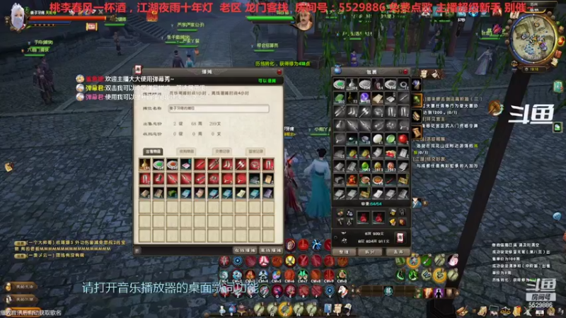 【2022-06-22 19点场】拆塔少女：新手小姐姐 ~~