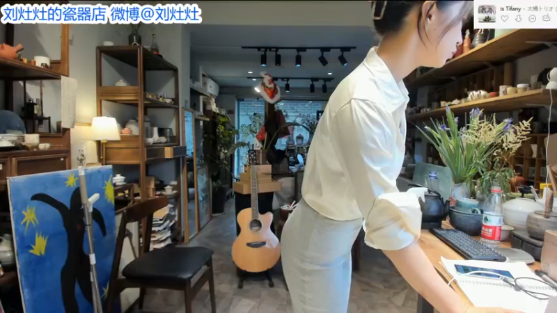 【2022-06-23 12点场】刘灶灶：刘灶灶的瓷器铺，周四