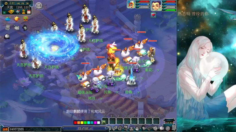 【2022-06-23 16点场】丷沧海ii：船新的版本！