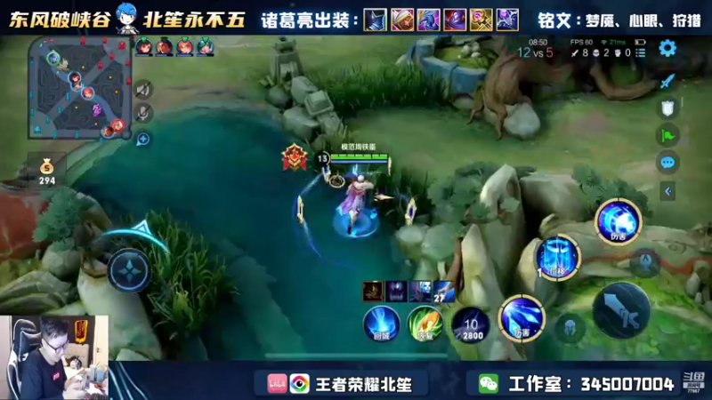 【2022-06-22 22点场】北笙：五排冲百星，战斗！