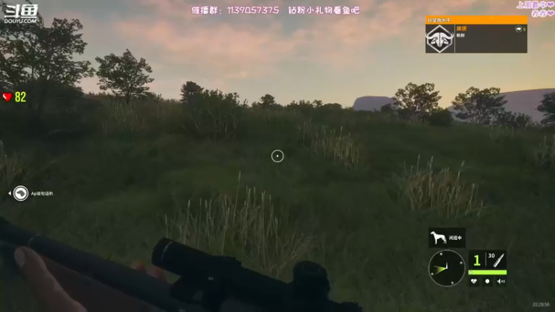 【2022-06-21 22点场】DDD不睡觉：D：小加个班
