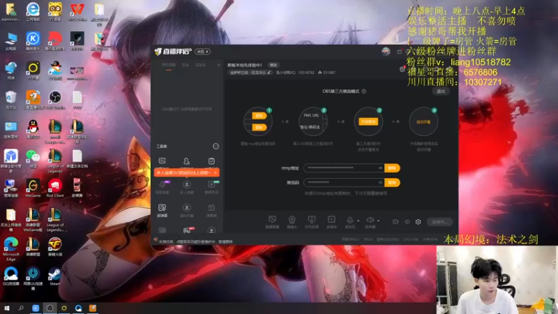 【2022-06-23 20点场】是小柒鸭XQ：只会赌八风暴处决派克！