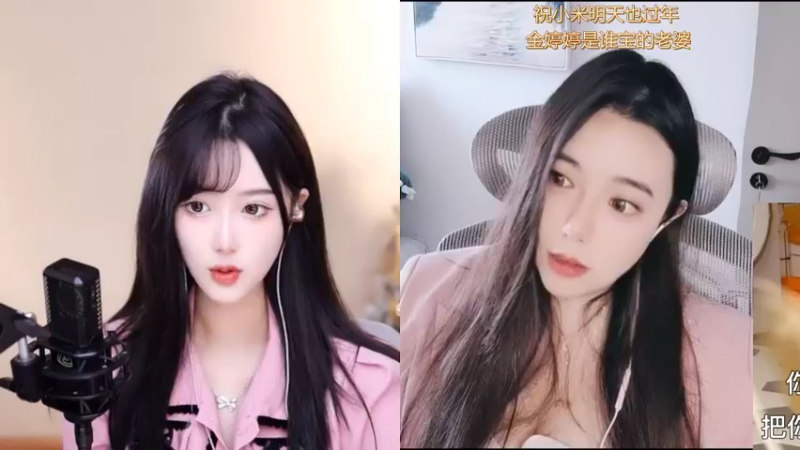 【2022-06-23 14点场】云樱花颜金步摇S：搞笑女，也是个女的