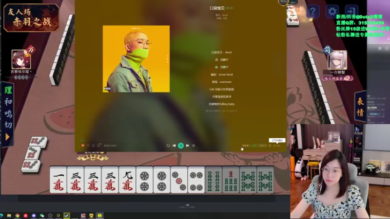 【2022-06-23 18点场】睡不醒的璨璨：双倍亲密度，三倍上限~明天解说要停播