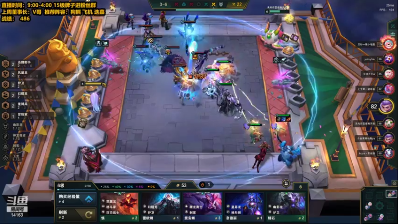 【2022-06-23 11点场】草莓：草莓： 今天双倍贡献值