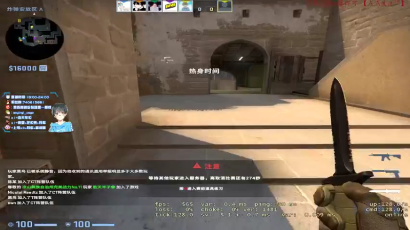 【2022-06-20 20点场】阿颖会做饭：【阿颖】   给你一点思路