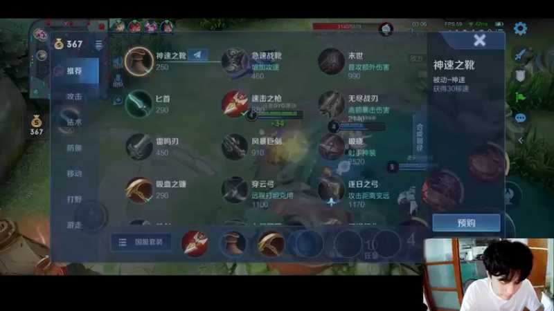 【2022-06-23 13点场】DYG萧玦：李知恩走肖三排上王者