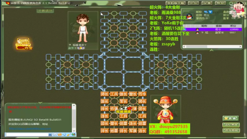 【2022-06-23 12点场】恶蚊子：每天都充满着希望！！！