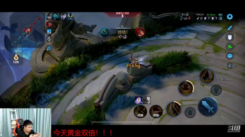 【2022-06-22 22点场】RW渡劫：今天黄金双倍！五排上个荣耀！！！