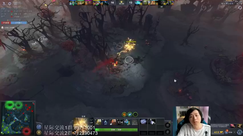 【2022-06-22 18点场】igmacsed：先星际，4点掌控雷电