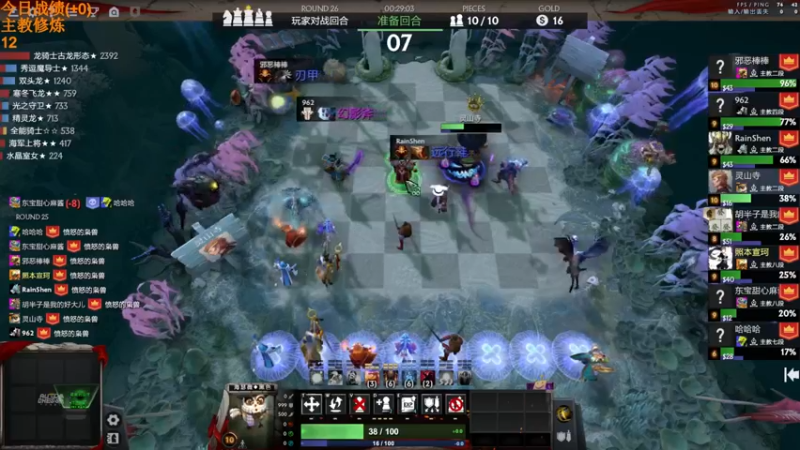 【2022-06-21 14点场】書童SSS：最近状态有点不对劲