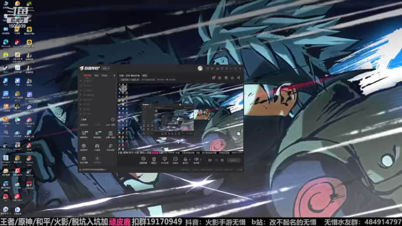 【2022-06-23 10点场】改不起名的无惜：无惜：好菜 看的好爽