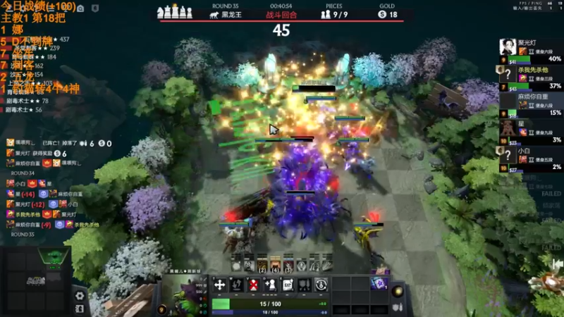 【2022-06-16 13点场】書童SSS：6月16日 阴天