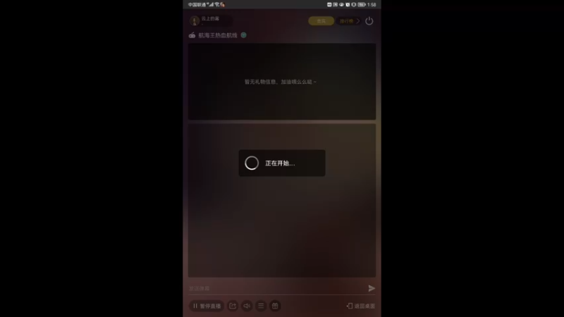 【2022-06-14 13点场】云上的雾：匹配pvp