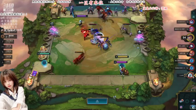 【2022-06-23 13点场】苏宛儿丶：有车位-全能技术主播