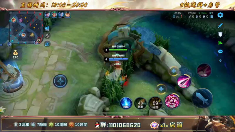 【2022-06-21 20点场】沐沐Ccccc：巅峰赛小号冲前十！！