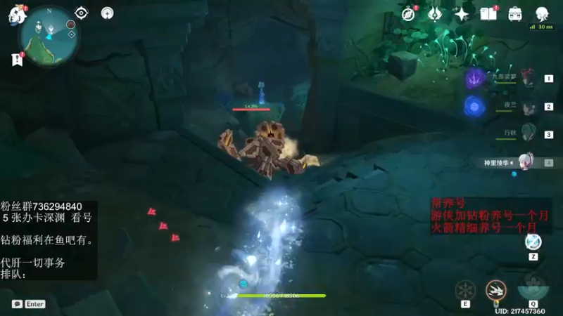 【2022-06-23 03点场】刻晴天下第一优雅：没人比我更懂一斗！