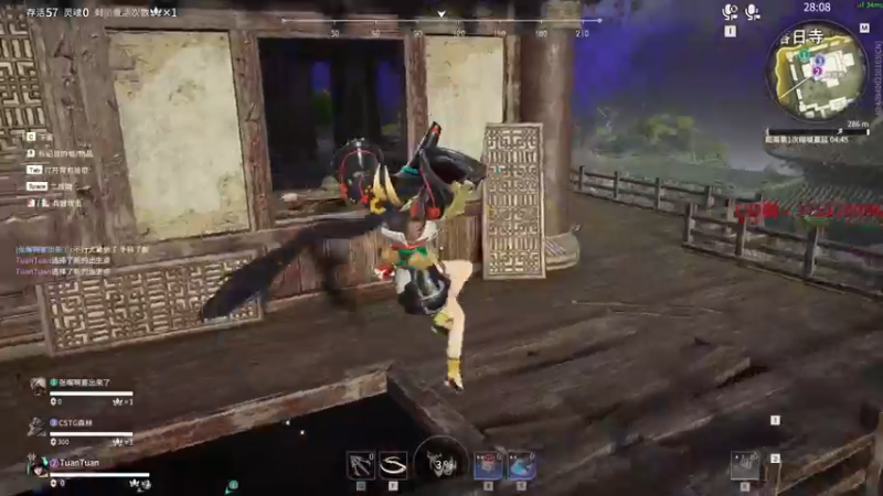 【2022-06-22 22点场】归海念一刀：滴滴滴滴滴哒哒