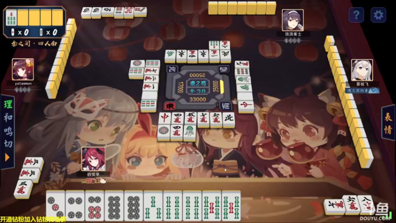 【2022-06-23 19点场】单车老师不迟到：病了，有点虚弱，休闲休闲