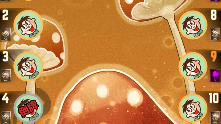 #天天狼人#小丸子