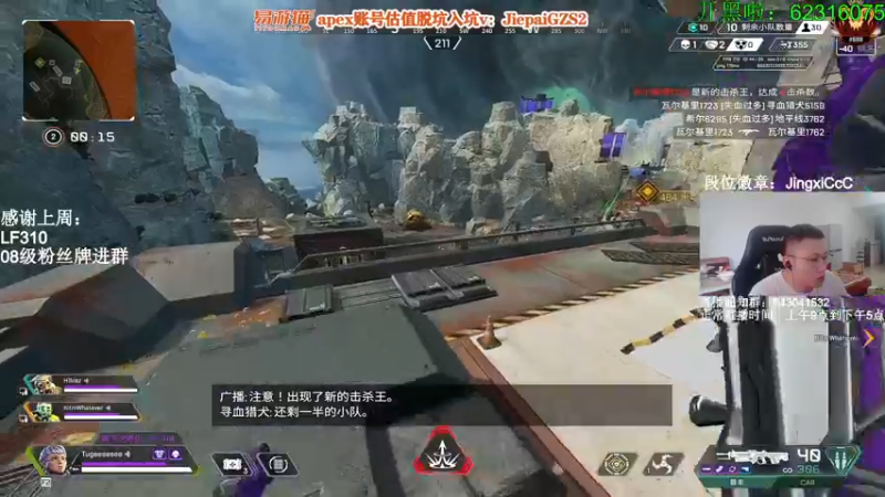 【2022-06-23 16点场】阿祖AZu2tap：今日2倍亲密度+2倍亲密度上限