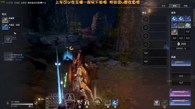 【2022-06-22 22点场】猫系女友笑酱酱gf：露脸只比封面可爱亿点点