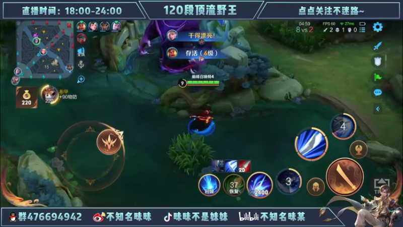 【2022-06-23 16点场】昧昧不是妹妹：我要创造诸葛亮的赛季