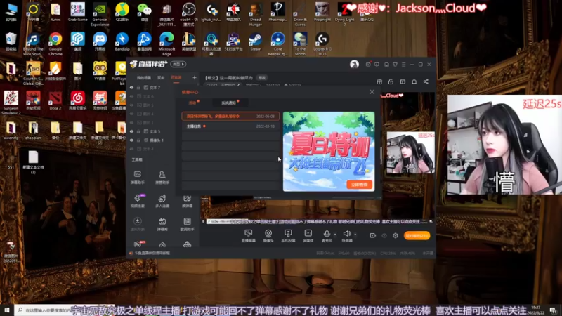 【2022-06-22 19点场】是希文吖丶：【希文】这一局就叫做尽力