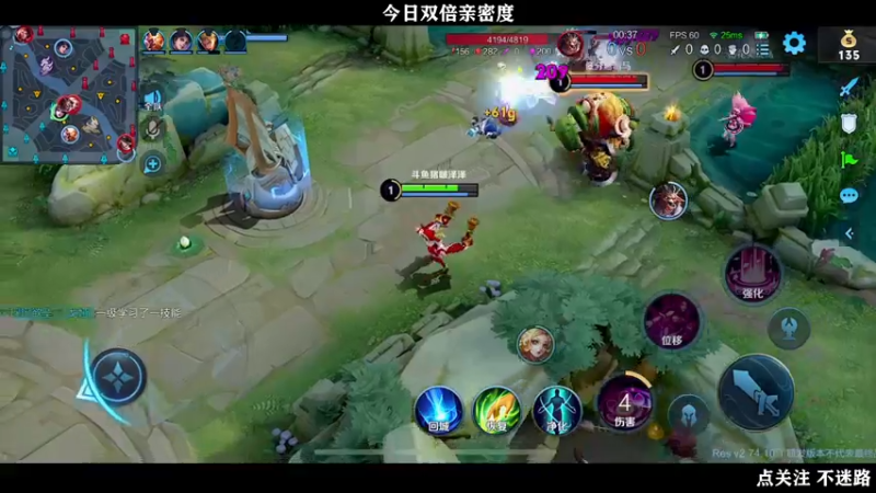 【2022-06-23 04点场】泽泽TuT：新赛季带你抢先看！！