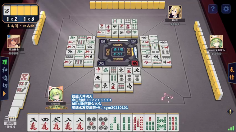 【2022-06-22 22点场】阿聪丷：【阿聪】28岁天才麻将选手