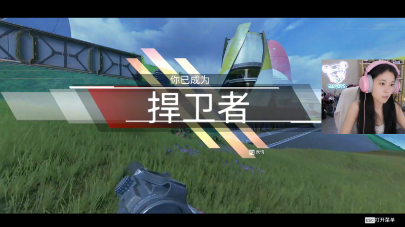 【英雄联盟】不2不叫周淑怡的精彩时刻 20220623 12点场