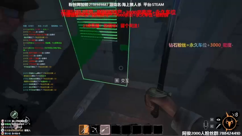 【2022-06-22 21点场】阿俊丶ll：【阿俊】斗鱼第一白给之王！