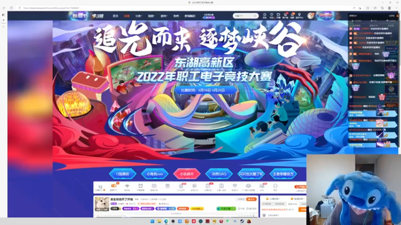 【2022-06-23 00点场】小乐碎片：双倍开了直播间一元粉丝牌子