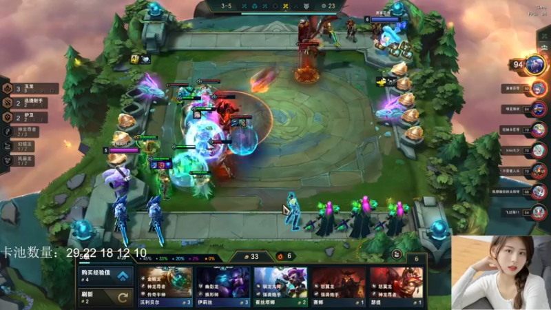 【2022-06-21 23点场】图妹半生：八行书，千里梦，雁南飞