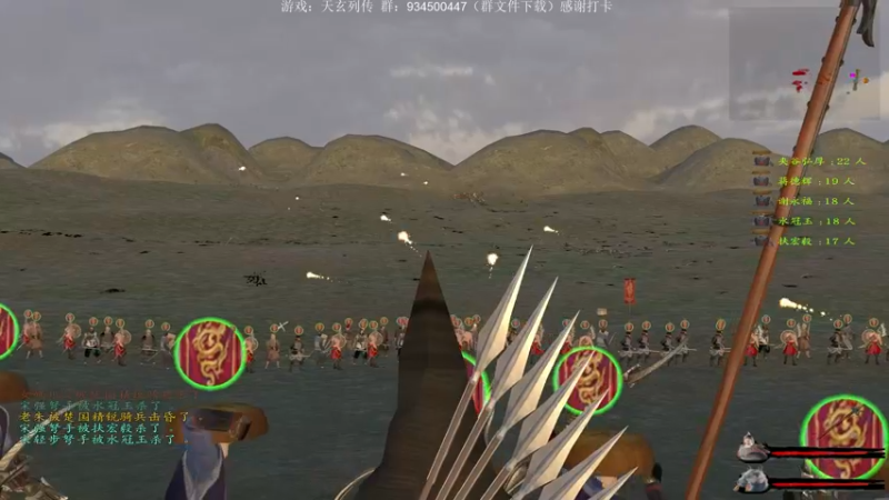 【2022-06-22 22点场】主播渣哥：天玄大陆，神话降临！！！