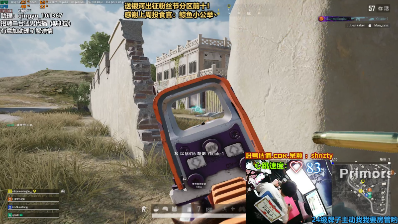 【热门游戏】轻语丶619的精彩时刻 20220623 00点场