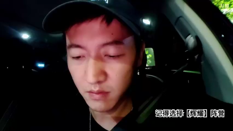 【2022-06-23 00点场】赛文柒Seven：九点半小时榜冲！ 目标vip!