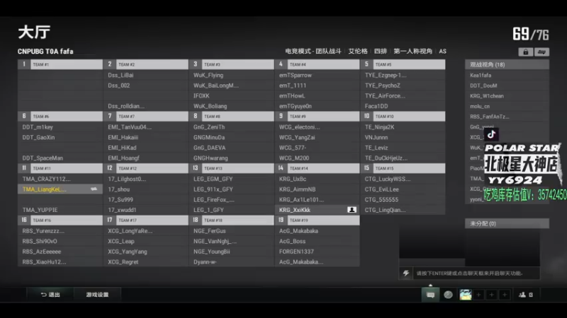 【2022-06-23 14点场】4AM小海xx丶：训练赛，恢复恢复状态。